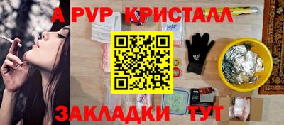 дистиллят марихуана Заводоуковск