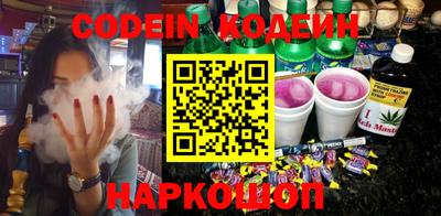 мдма Заволжье