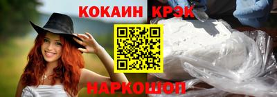 ПСИЛОЦИБИНОВЫЕ ГРИБЫ Жуковский