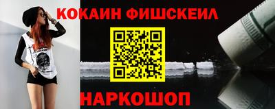 дистиллят марихуана Заводоуковск