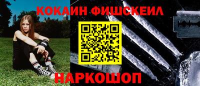ПСИЛОЦИБИНОВЫЕ ГРИБЫ Жуковский