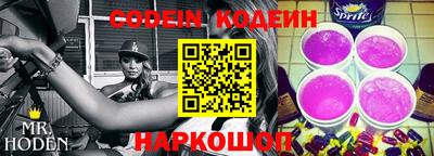 ПСИЛОЦИБИНОВЫЕ ГРИБЫ Жуковский