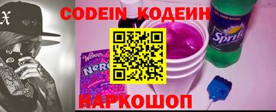 ПСИЛОЦИБИНОВЫЕ ГРИБЫ Жуковский