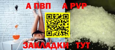 ПСИЛОЦИБИНОВЫЕ ГРИБЫ Жуковский