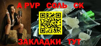 дистиллят марихуана Заводоуковск