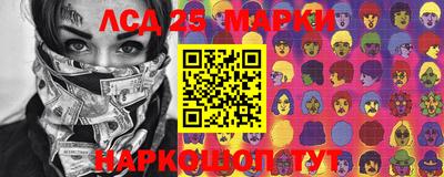 дистиллят марихуана Заводоуковск