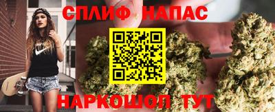 ПСИЛОЦИБИНОВЫЕ ГРИБЫ Жуковский