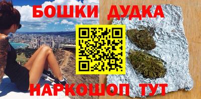 ПСИЛОЦИБИНОВЫЕ ГРИБЫ Жуковский