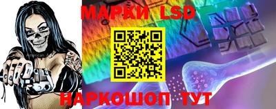 ПСИЛОЦИБИНОВЫЕ ГРИБЫ Жуковский