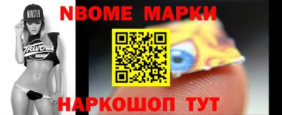 мдма Заволжье