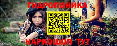 ПСИЛОЦИБИНОВЫЕ ГРИБЫ Жуковский