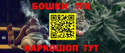 ПСИЛОЦИБИНОВЫЕ ГРИБЫ Жуковский