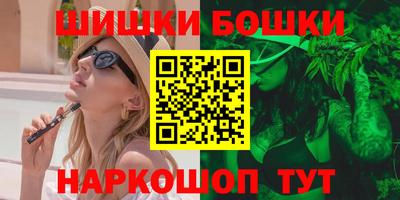 дистиллят марихуана Заводоуковск