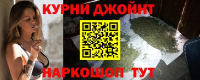 дистиллят марихуана Заводоуковск