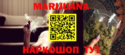 ПСИЛОЦИБИНОВЫЕ ГРИБЫ Жуковский
