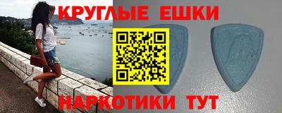 дистиллят марихуана Заводоуковск