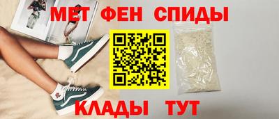 ПСИЛОЦИБИНОВЫЕ ГРИБЫ Жуковский