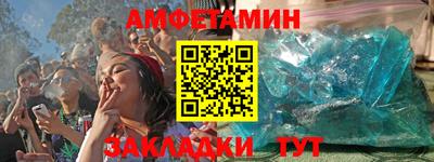ПСИЛОЦИБИНОВЫЕ ГРИБЫ Жуковский
