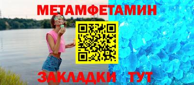 ПСИЛОЦИБИНОВЫЕ ГРИБЫ Жуковский