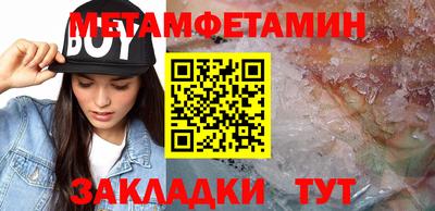 дистиллят марихуана Заводоуковск