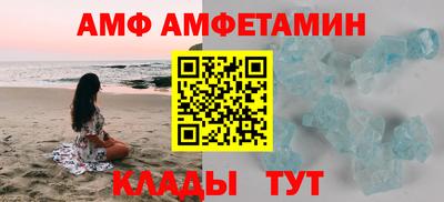мдма Заволжье