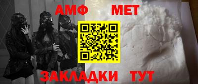 ПСИЛОЦИБИНОВЫЕ ГРИБЫ Жуковский