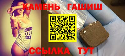 ПСИЛОЦИБИНОВЫЕ ГРИБЫ Жуковский