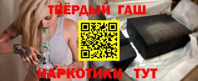 мдма Заволжье