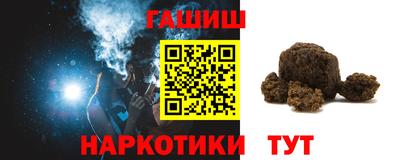 мдма Заволжье