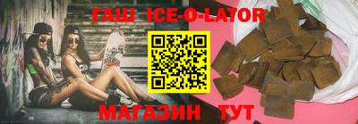 дистиллят марихуана Заводоуковск