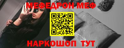 дистиллят марихуана Заводоуковск