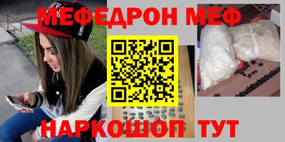 ПСИЛОЦИБИНОВЫЕ ГРИБЫ Жуковский
