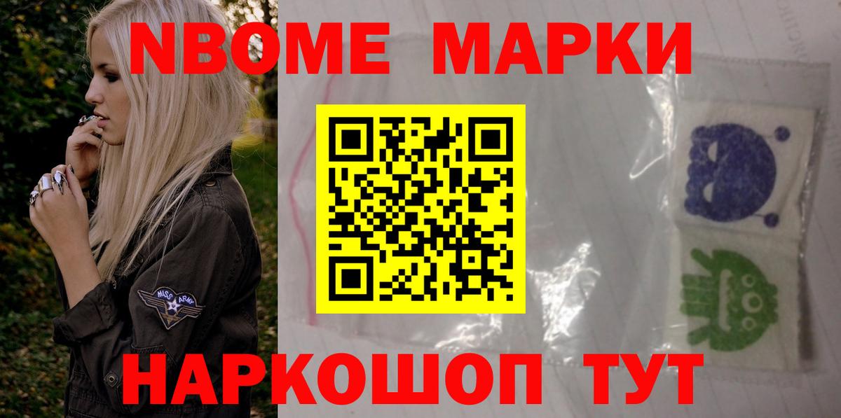 ЛСД экстази кислота  Вход с VPN  LSD-25 экстази кислота  Саров 